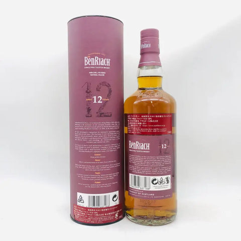 BENRIACH ベンリアック SHERRY WOOD シェリーウッド 12年 700ml 箱あり BENRIACH ベンリアック SHERRY WOOD シェリーウッド 12年 700ml 箱あり