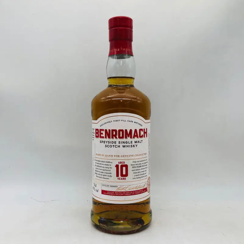 ベンロマック 10年 700ml 43%｜リンクサス酒販 – 高級酒・希少酒の通販