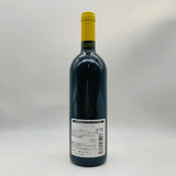 ビービー グラーツ ツカナイオーロ 2009　750ml - ワイン