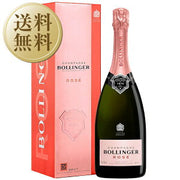 ボランジェ ロゼ 750ml