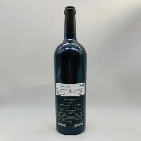 ボンド セント エデン 2015 - ワイン
