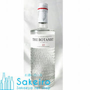 ザ・ボタニスト アイラドライジン 700ml 46%