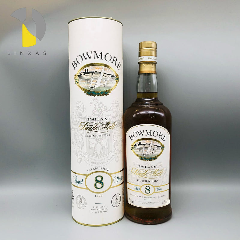 Bowmore ボウモア 8年 700ml 正面