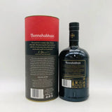 Bunnahabhain ブナハーブン 12年 箱あり 700ml - ウイスキー