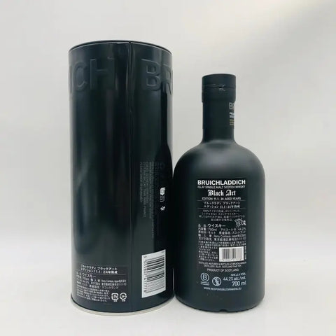 ブルイックラディ ブラックアート エディション 11.1 44.2度 – お酒の