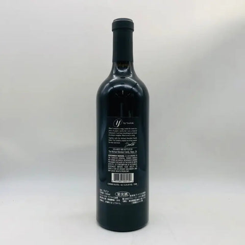 by Yoshiki ワイ・バイ・ヨシキ カベルネ・ソーヴィニョン オークヴィル　ナパ・ヴァレー 2016 - ワイン