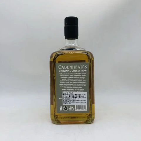 CADENHEAD（ケイデンヘッド）オリジナル コレクション グレンロッシー グレンリベット 12年 46％ 700ml - ウイスキー