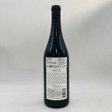 CALERA カレラ ピノ ノワール セントラル コースト 2020 750ml - ワイン