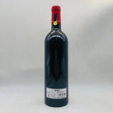 Château Le Pin シャトー ルパン 2011 750ml - ワイン