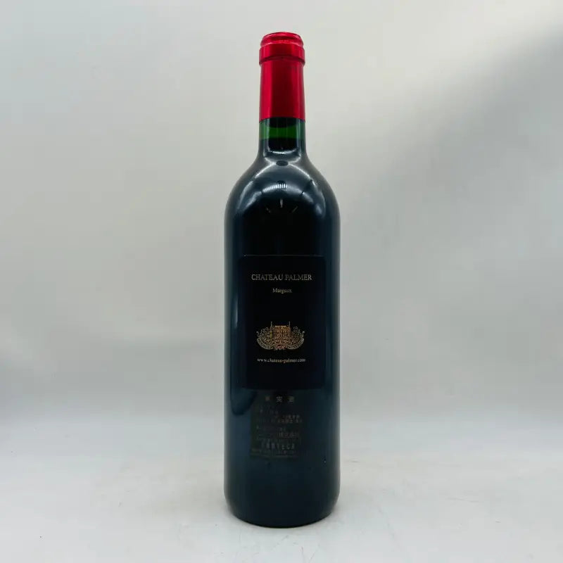 Chateau Palmer シャトー パルメ 2002 750ml – 高級酒・希少酒の通販 