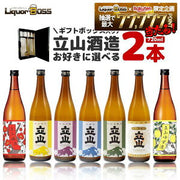 立山 吟醸梅酒 720ml