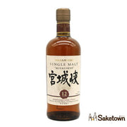 ニッカ シングルモルト宮城峡12年 700ml