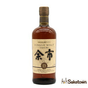余市15年 シングルモルト 700ml 45%