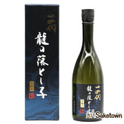 白龍 純米大吟醸 720ml