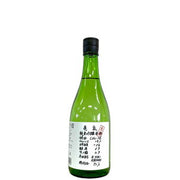 亀泉 純米吟醸原酒 CEL-24（亀泉酒造）