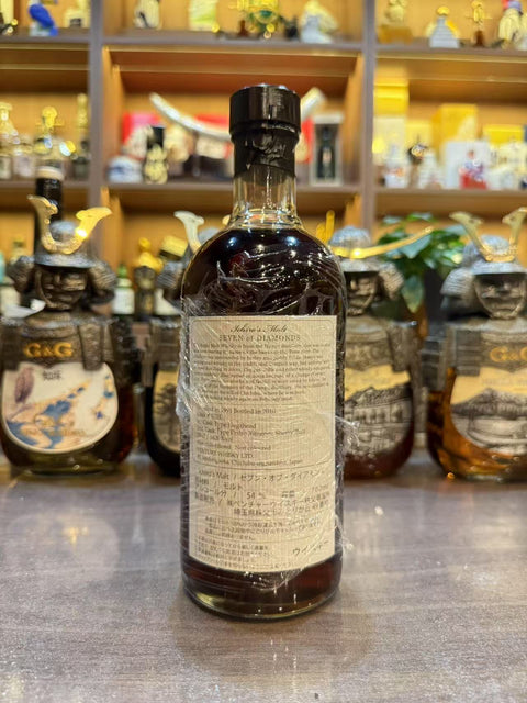 のウイスキー。、アルコール—%目安。上品な香りとバランスの良い味わい。