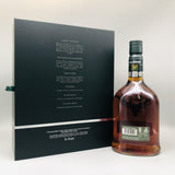 THE DALMORE 15年 700ml ボックス背面とボトル背面