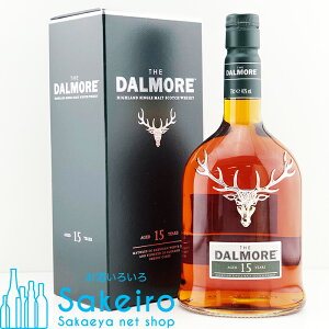 ダルモア終売・定価入手情報。12年15年18年等評価と価格 – 高級酒