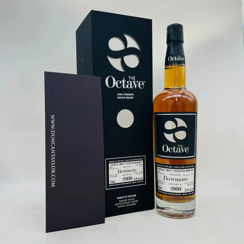 ダンカンテイラー プレミアム オクタブ ボウモア 2000 700ml 52.9% - ウイスキー