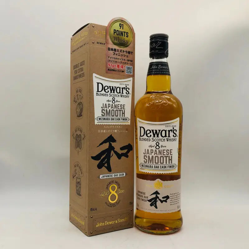 デュワーズ 8年 ジャパニーズスムース 700ml - ウイスキー