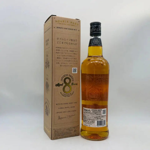 デュワーズ ８年 ジャパニーズスムース 700ml - ウイスキー