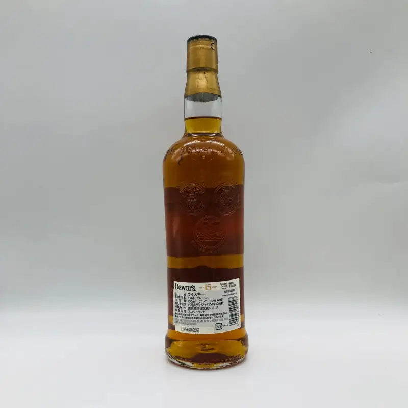 Dewar's デュワーズ 15年 750ml 40% 箱なし – 高級酒・希少酒の通販