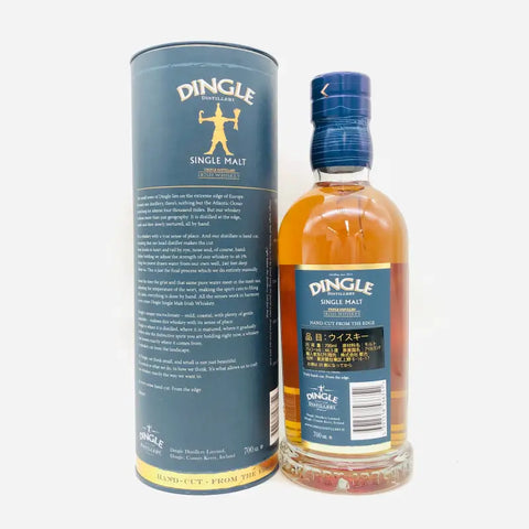 ディングル シングルモルト 46.3度 700mlと筒型パッケージの瓶の画像