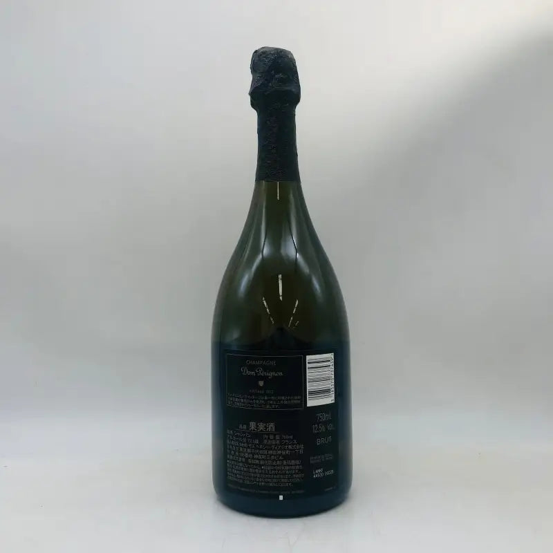 Dom Perignon ドンペリニヨン ルミナス 750ml【キャンペーン対象商品