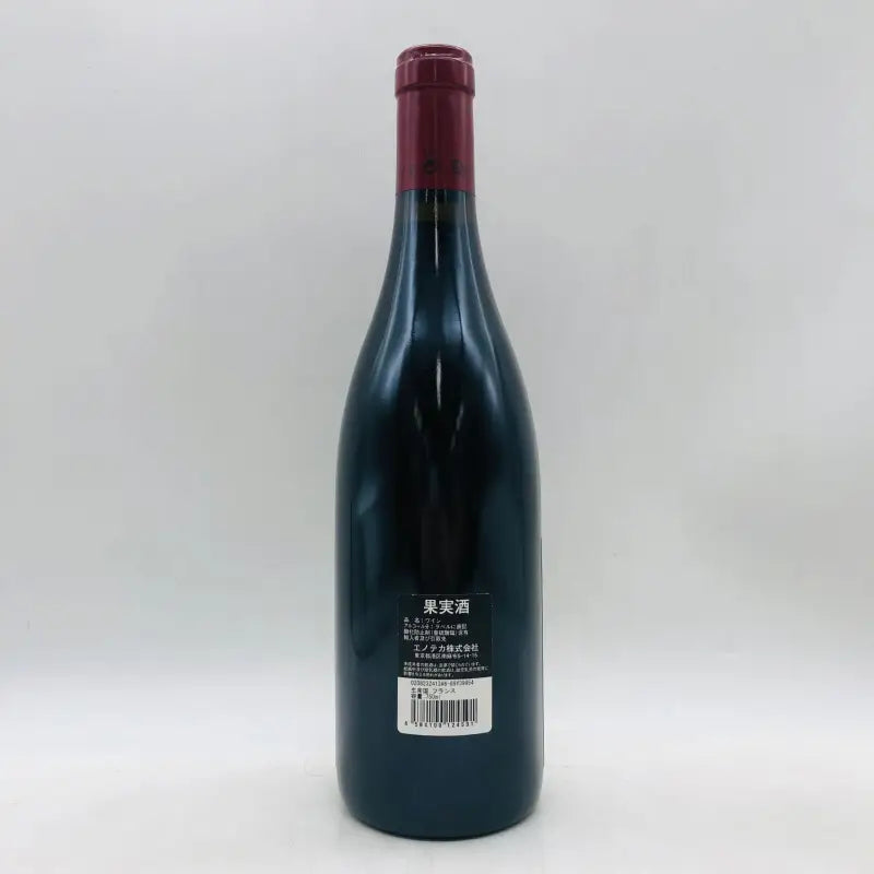 Domaine G. Roumier ジョルジュ・ルーミエ モレ・サン・ドニ プルミエ
