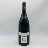 ドメーヌ・プリューレ・ロック 2008 ニュイ・サン・ジョルジュ プルミエ・クリュ 750ml - ワイン