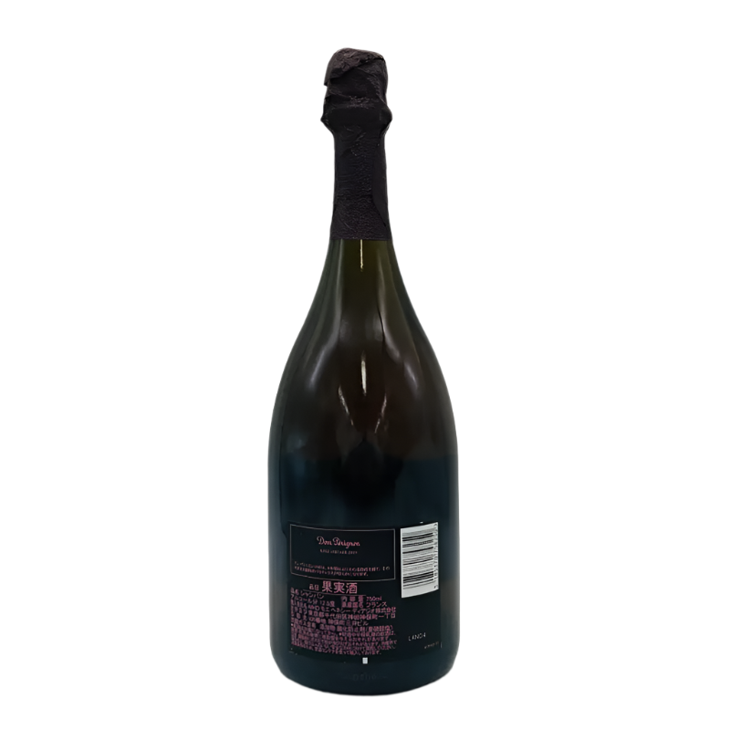 Dom Perignon ドンペリニヨン ロゼ 750ml 箱なし – 高級酒・希少酒の