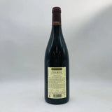 E ギガル コート ロティ ブリュヌ エ ブロンド 2018の背面ラベル付きワインボトル