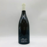 Etienne Sauzet エティエンヌ ソゼ バタール モンラッシェ 2010 750ml 13.5% - ワイン