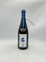 新政 天蛙 クリア 720ml 日本酒 720ml 15度 華やかで甘酸っぱい繊細な味わい