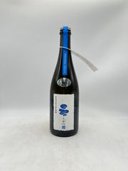 新政 天蛙 クリア 750ml