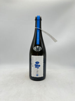 新政 天蛙 クリア 750ml