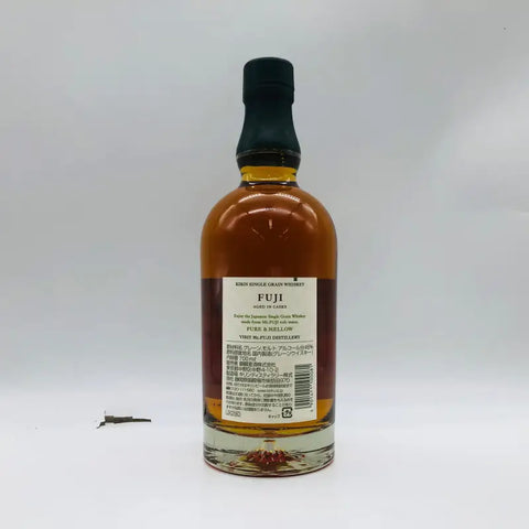 FUJI キリン 富士 シングルグレーン ウイスキー 46% 700ml 箱なし - ウイスキー