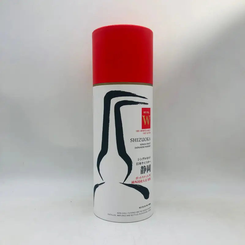 赤と白のスプレー缶にスタイリッシュな黒い線画と日本語テキストの画像。