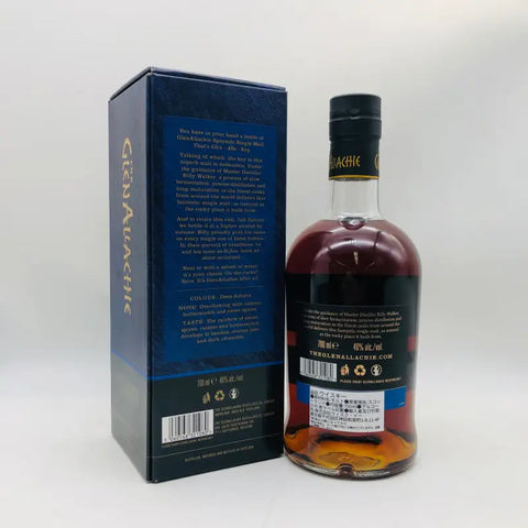 GlenAllachie グレンアラヒー15年 700ml 46% - ウイスキー