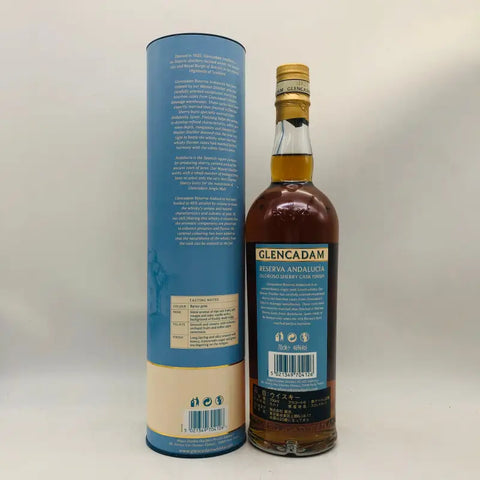 GLENCADAM グレンカダム レゼルヴァ アンダルシア 700ml - ウイスキー