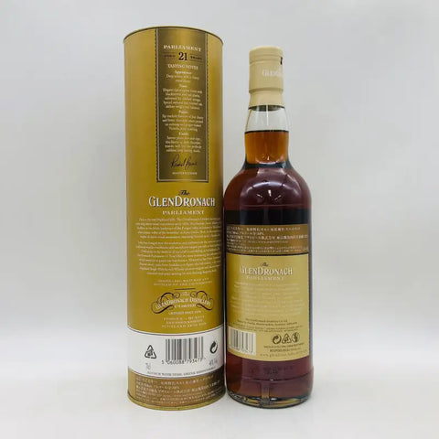 GLENDRONACH グレンドロナック21年 パーラメント 箱あり 700ml - ウイスキー