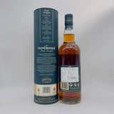 Glendronach グレンドロナック カスクストレングス バッチ9 700ml 59.4% 箱あり - ウイスキー