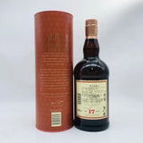 Glenfarclas グレンファークラス 17年 700ml 43% 箱あり - ウイスキー