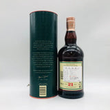 GLENFARCLAS グレンファークラス 21年 700ml 43% 箱あり - ウイスキー