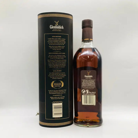 Glenfiddich グレンフィディック 18年 スモールバッチリザーブ 40％ 1000ml 箱あり - ウイスキー