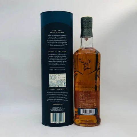 グレンフィディック18年スモールバッチリザーブと包装の写真です。