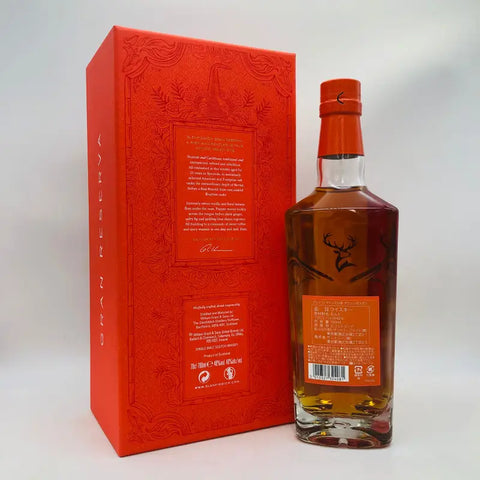 グレンフィディック 21年 レゼルヴァ・ラム・カスク・フィニッシュの赤い箱入りウイスキー
