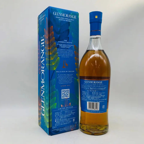 GLENMORANGIE グレンモーレンジ 15年 カドボール エステート 43度 700ml - ウイスキー