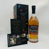 GLENMORANGIE グレンモーレンジ 18年 エラー画像 関数a 戻り値 表示