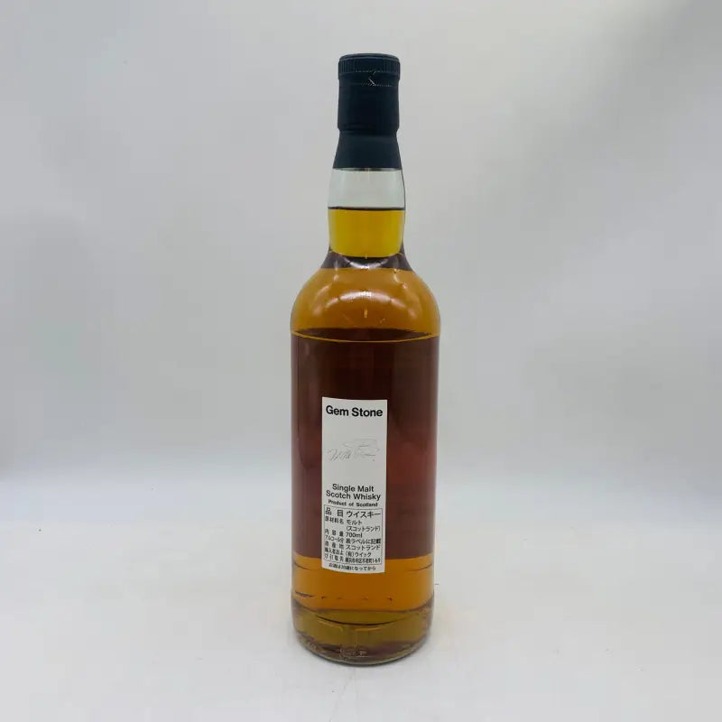 GLEN GRANT グレングラント 1998-2022 24年 ホグスヘッド 58.1% 700ml
